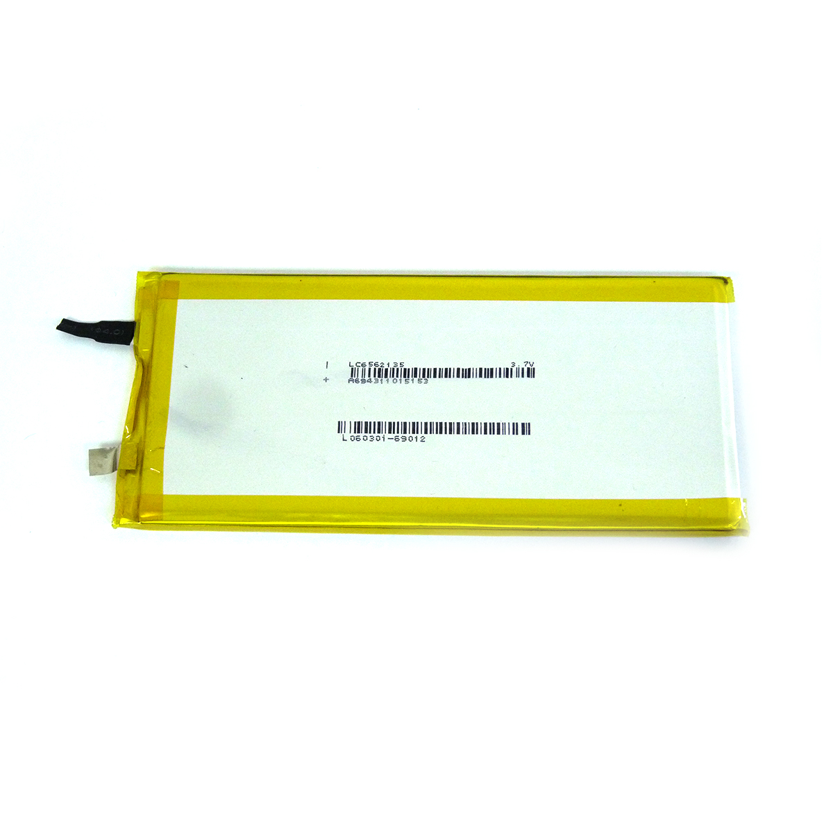 6562135 3.7V 6000mAh