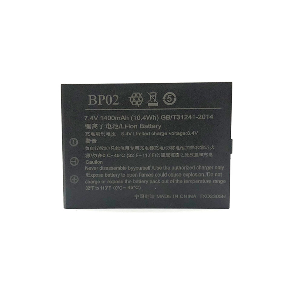 Barcode Battery BP02 7.4V 1400mAh