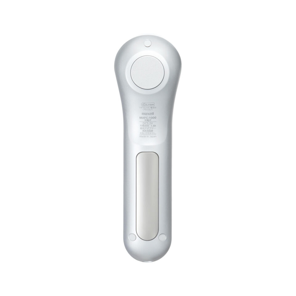 Maxell llexam Multifunctional hot and cold facial device - MXFC-1000, photo 3