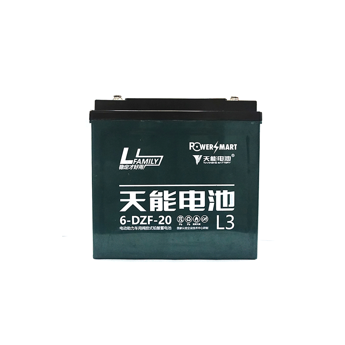 Powersmart Sealed Lead Acid Battery 12V/20AH