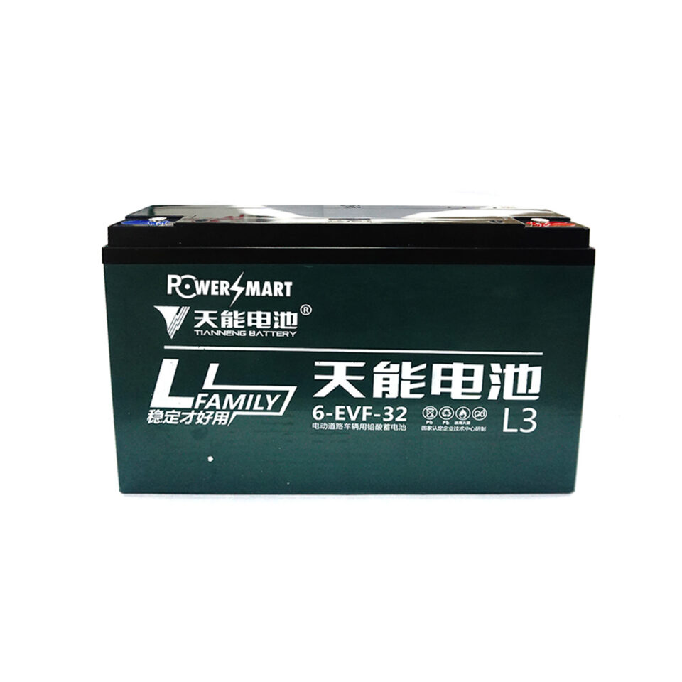 Powersmart Sealed Lead Acid Battery 12V/32AH