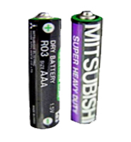 Mitsubishi AAA Dry Cell Battery
