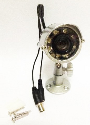Powersmart Outdoor Camera Model-IC-115