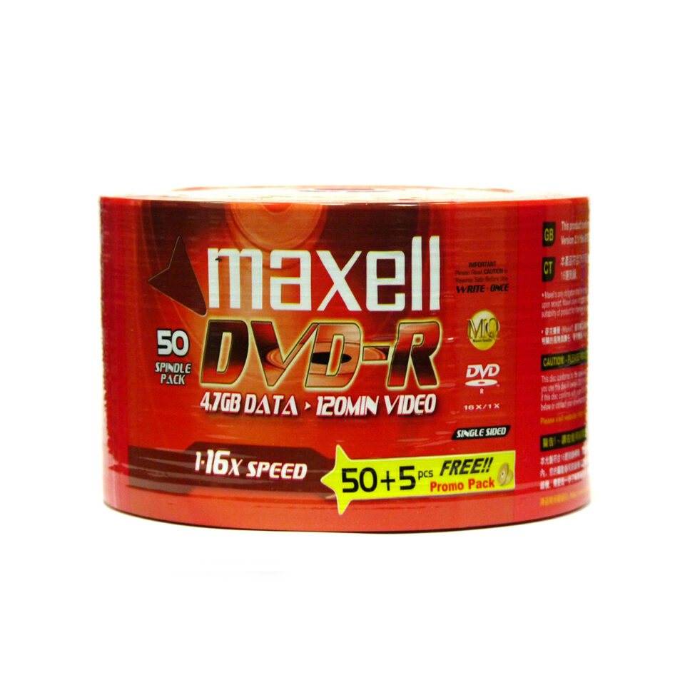 Maxell DVD-R, photo 3