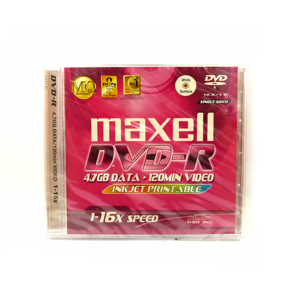 Maxell DVD-R, photo 5