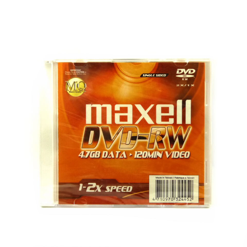 Maxell DVD-R, photo 6