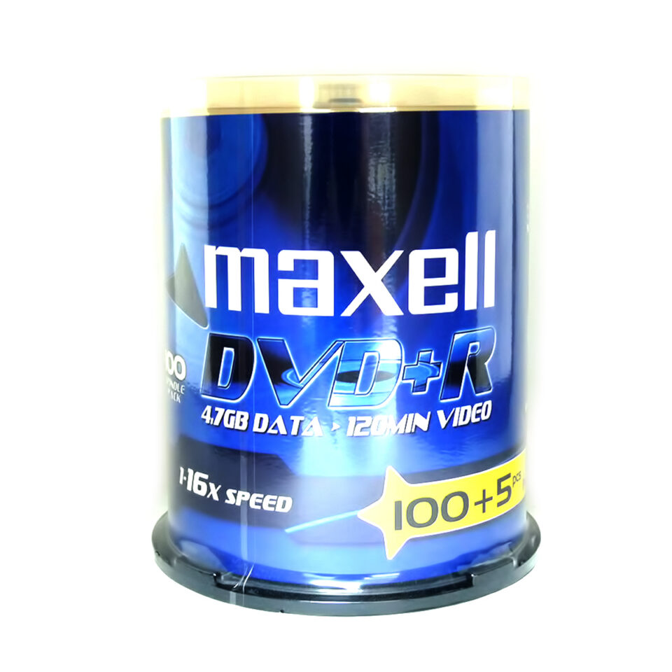Maxell DVD-R, photo 4