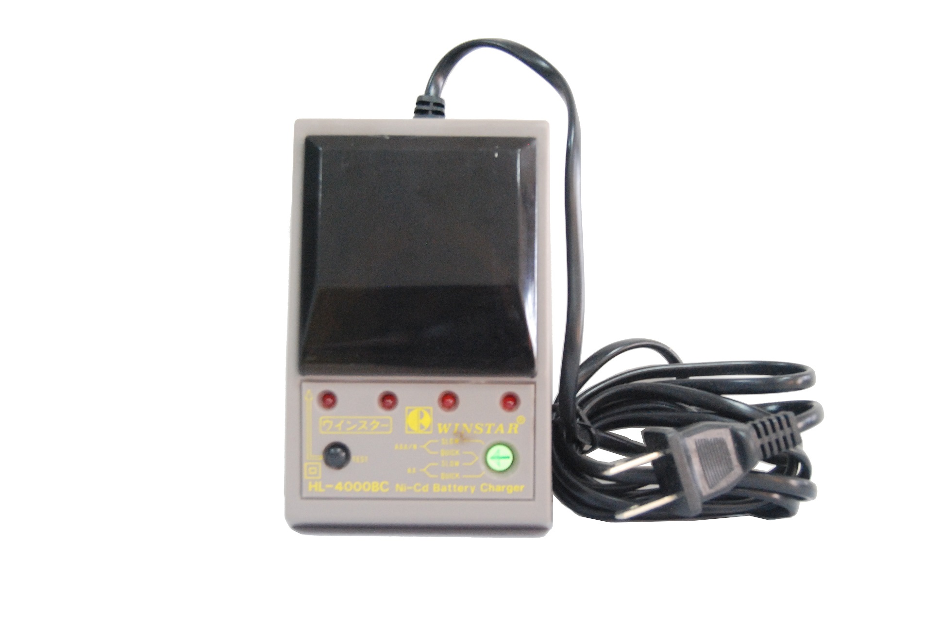 Winstar Battery Charger HL4000BC