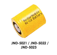 Novacell NI-CD 1/2 SC