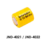 Novacell NI-CD 1/3 A