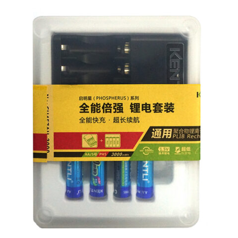 Kentli Charger w/ Battery