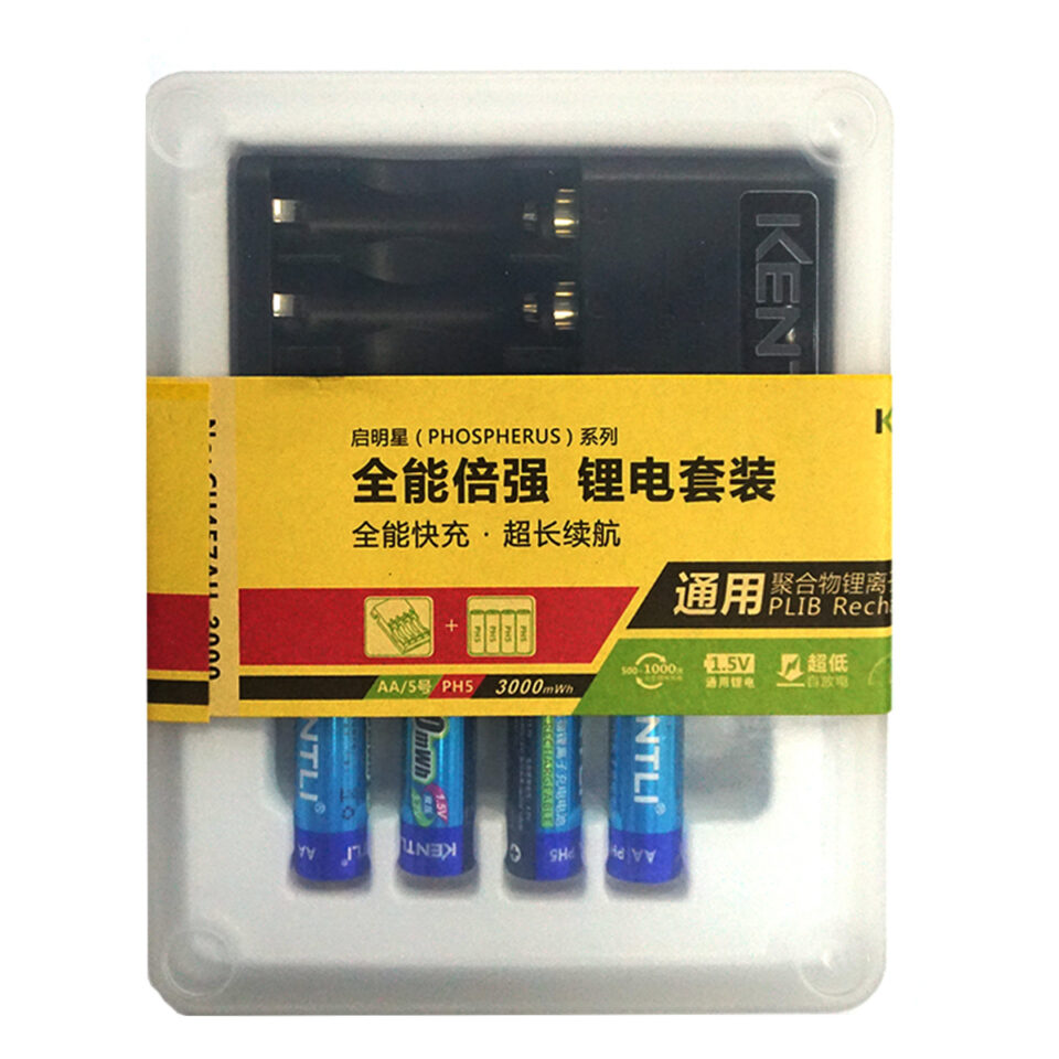 Kentli Charger w/ Battery