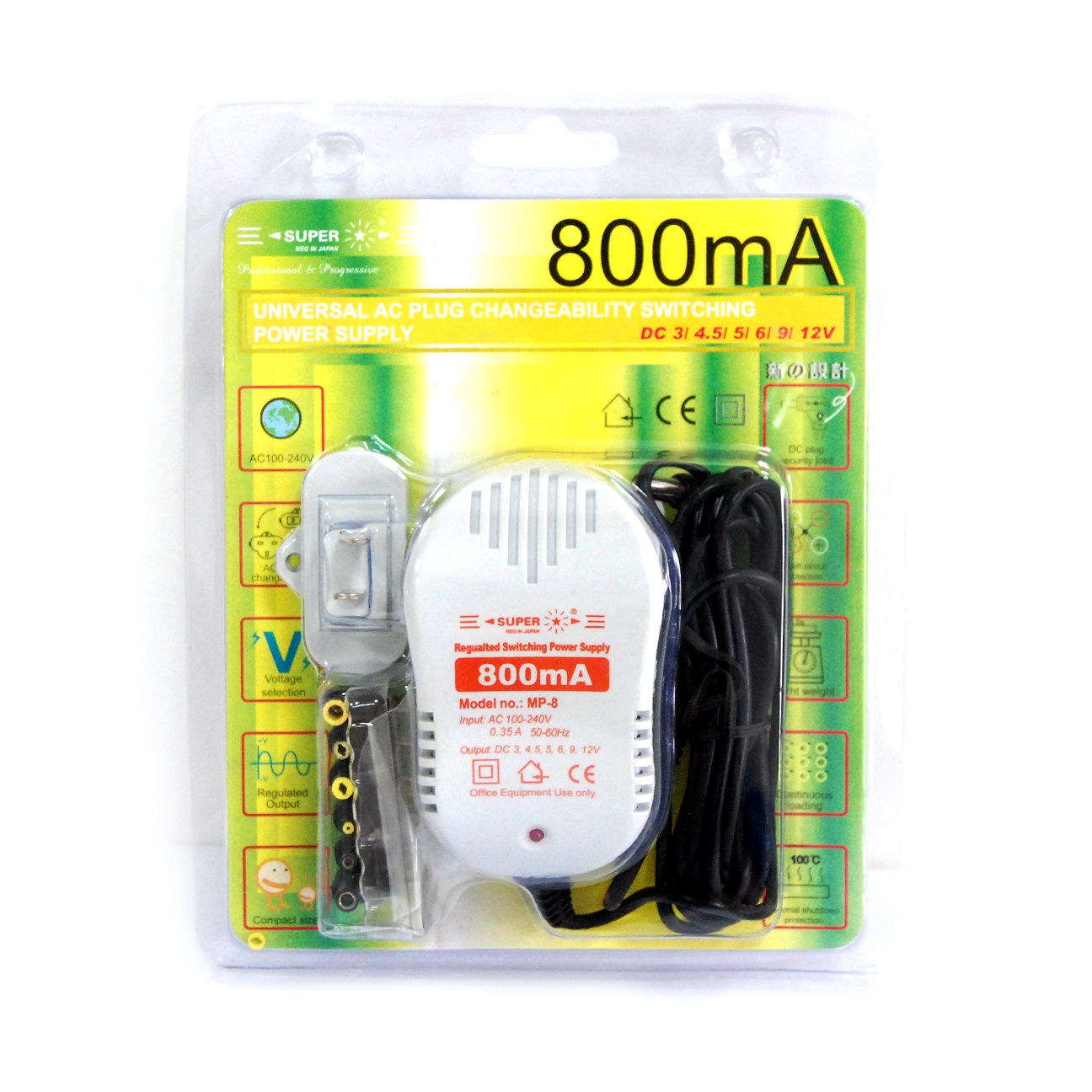 Universal Power Supply MP-8