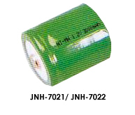Novacell NI-MH 1/2 D