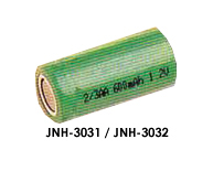Novacell NI-MH 2/3 AA