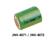 Novacell NI-MH 2/5 A