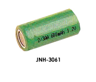 Novacell NI-MH 2/5 AA