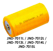 Novacell NI-MH D