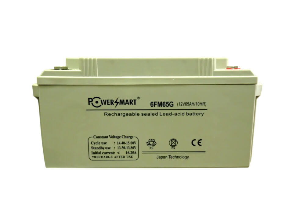 Powersmart Sealed Lead Acid Battery 12V/65AH