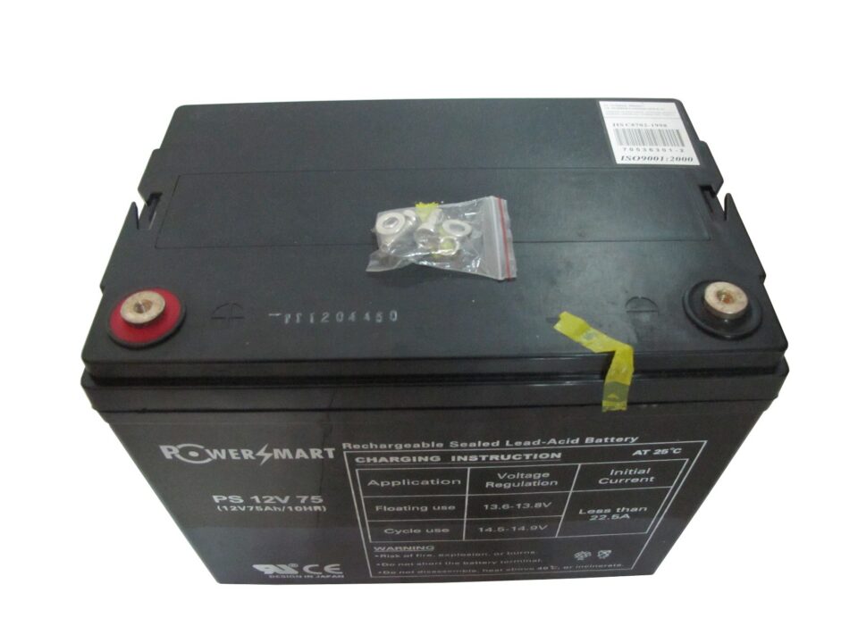 Powersmart Sealed Lead Acid Battery 12V/75AH