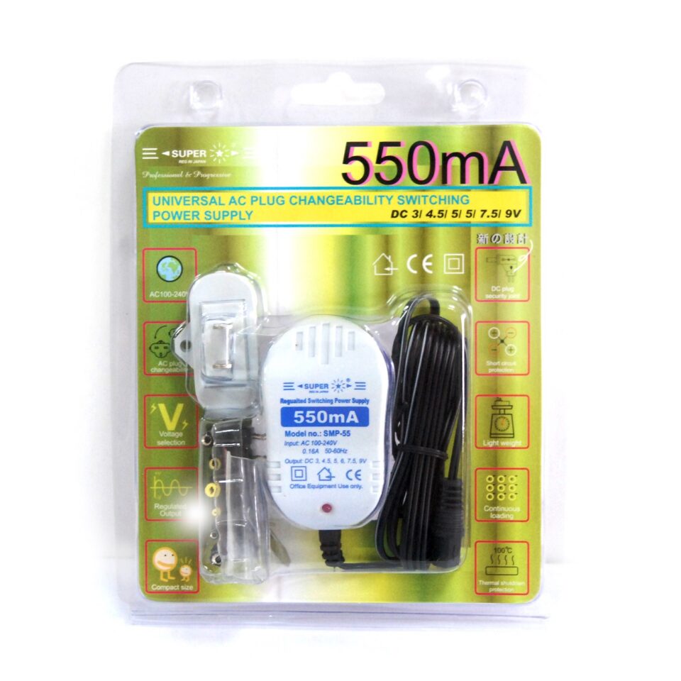 Universal Power Supply SMP-55