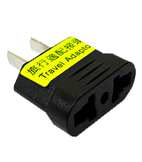 Winstar Traveler Adaptor Universal Socket Outlet Connector